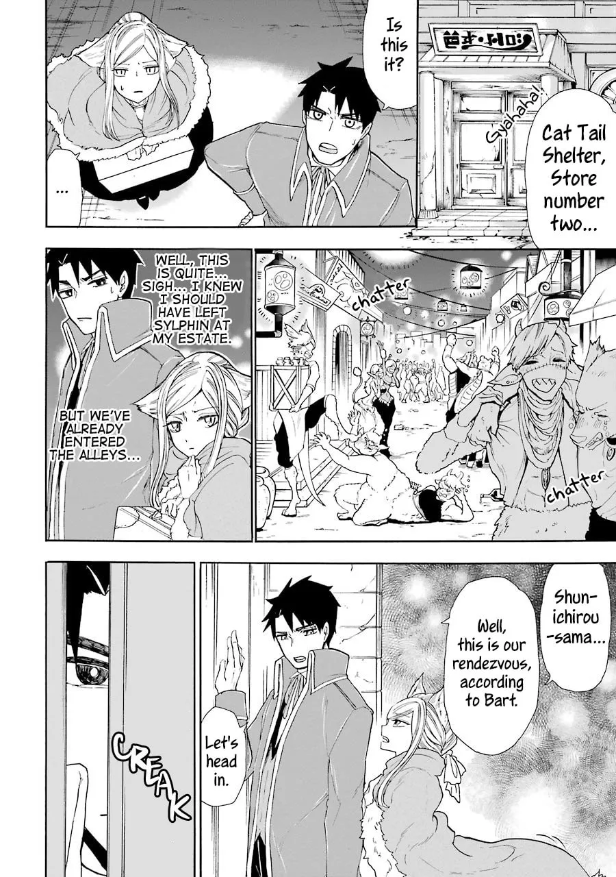 Read Gourmet in Different World. chapter 4 image 17 on Lezhin
