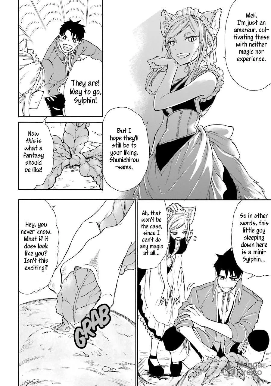 Read Gourmet in Different World. chapter 4 image 5 on Lezhin