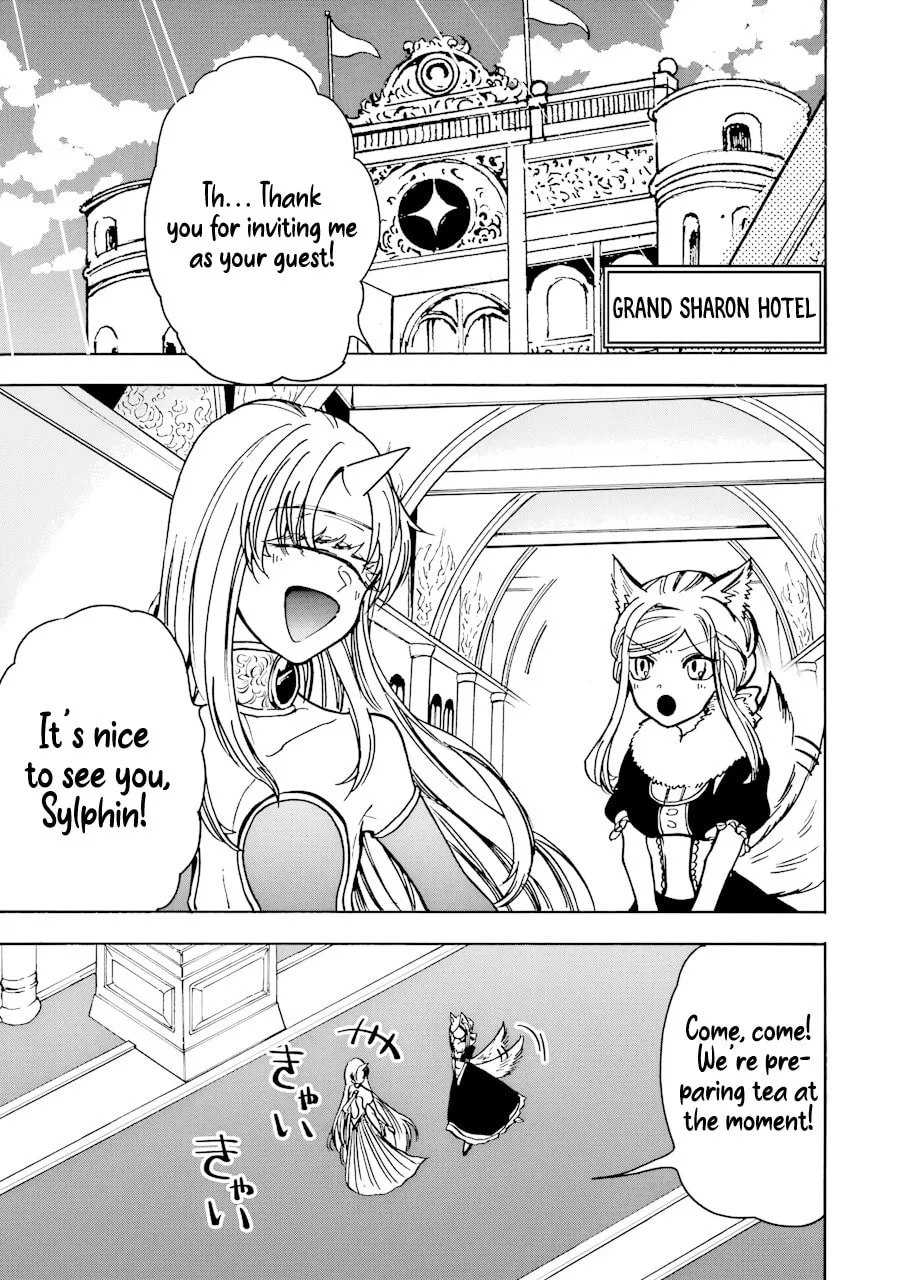 Read Gourmet in Different World. chapter 40 image 1 on Lezhin
