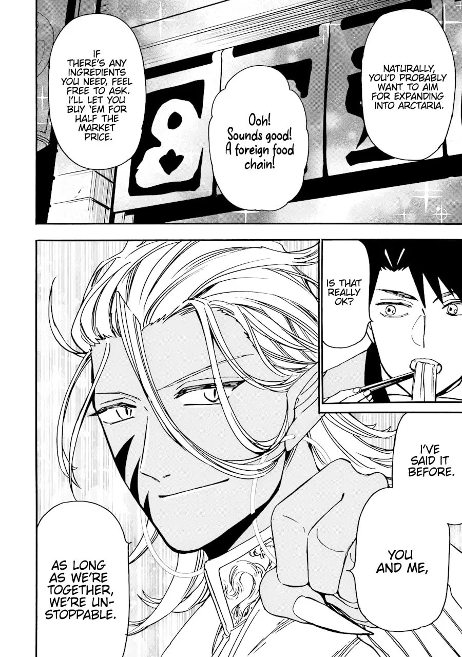 Read Gourmet in Different World. chapter 40 image 18 on Lezhin