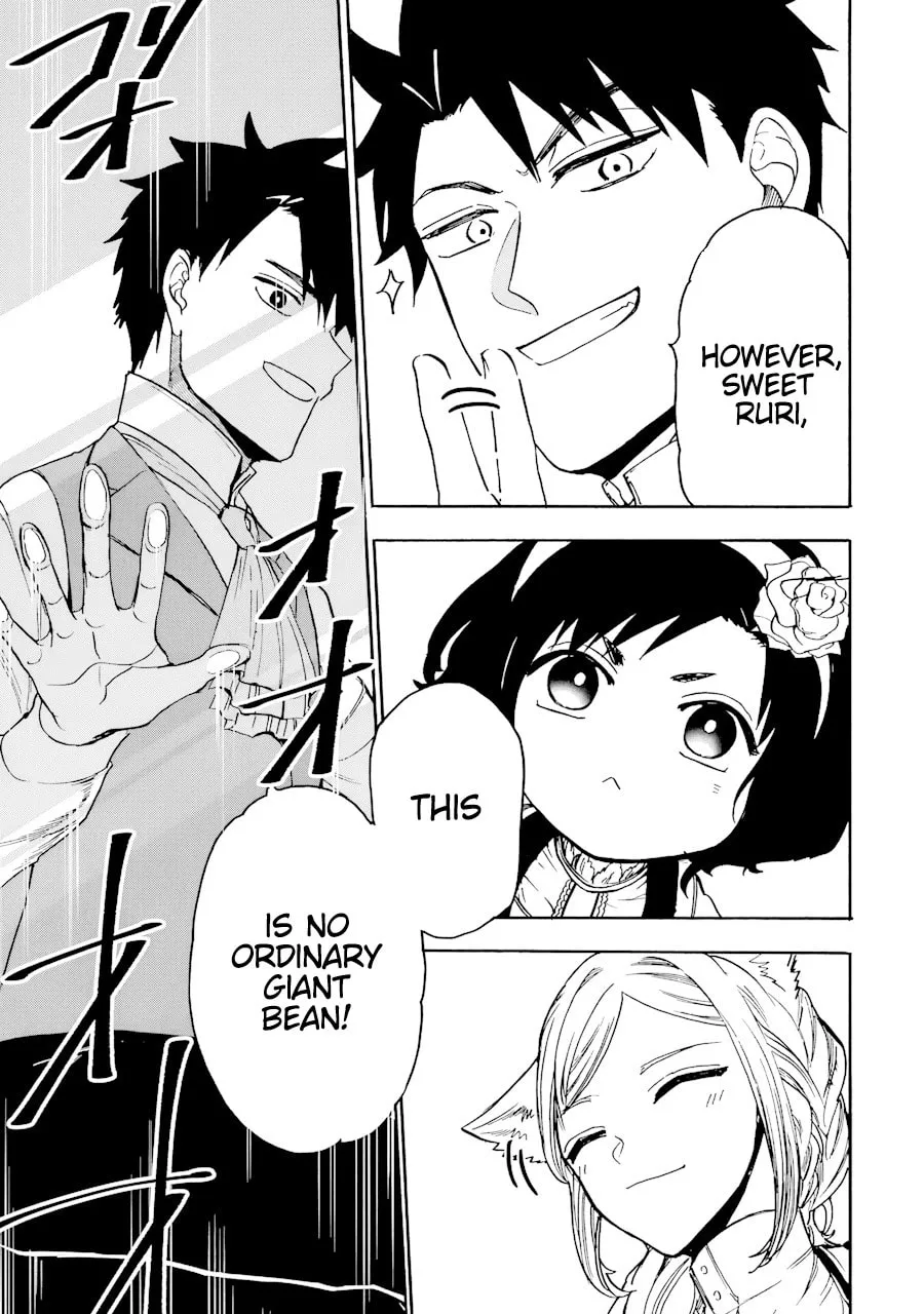Read Gourmet in Different World. chapter 42 image 13 on Lezhin