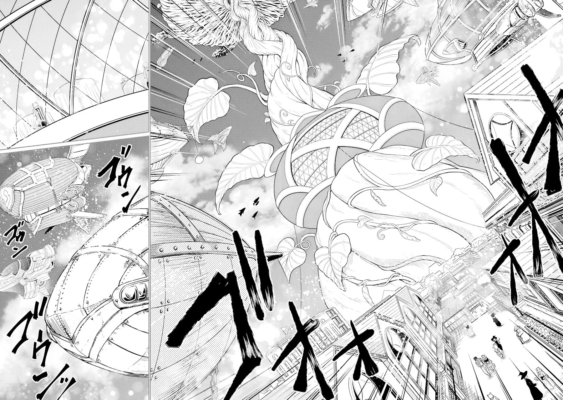 Read Gourmet in Different World. chapter 42 image 14 on Lezhin