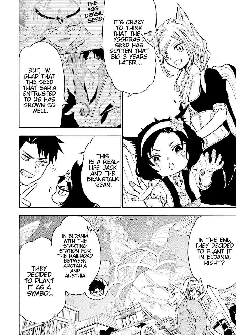 Read Gourmet in Different World. chapter 42 image 15 on Lezhin