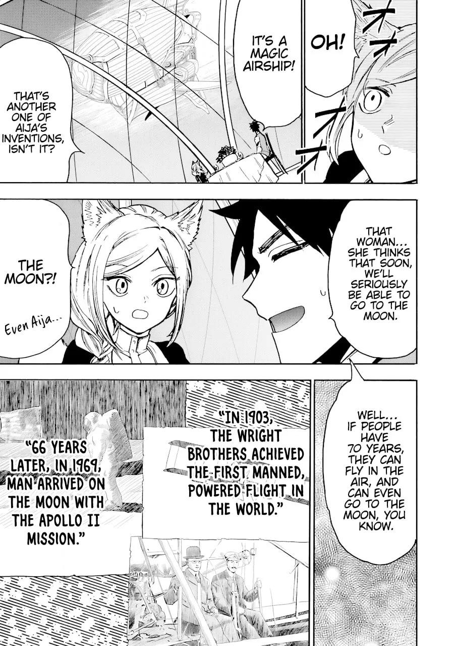 Read Gourmet in Different World. chapter 42 image 16 on Lezhin