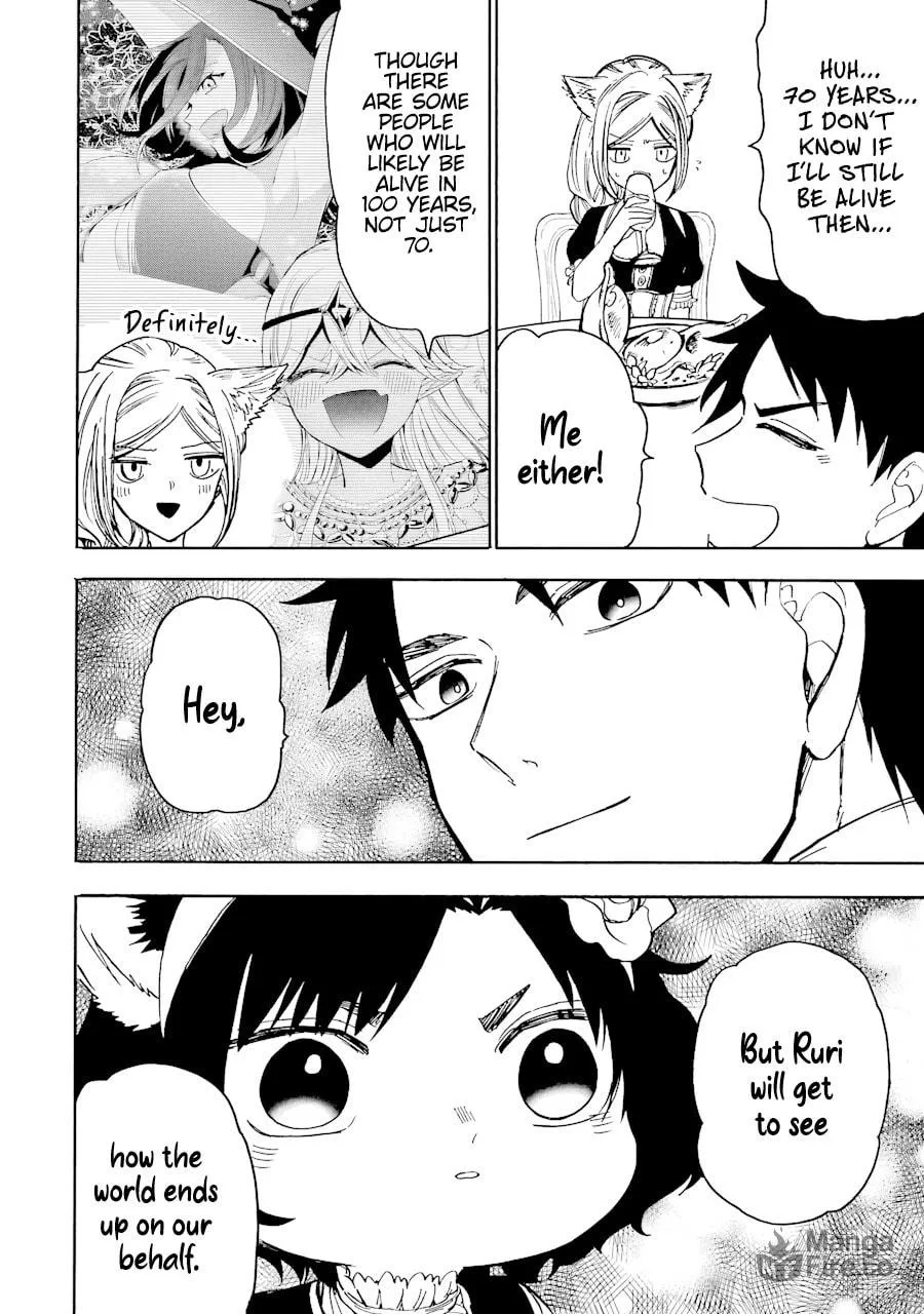 Read Gourmet in Different World. chapter 42 image 17 on Lezhin