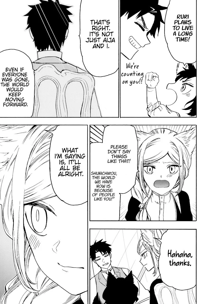 Read Gourmet in Different World. chapter 42 image 18 on Lezhin
