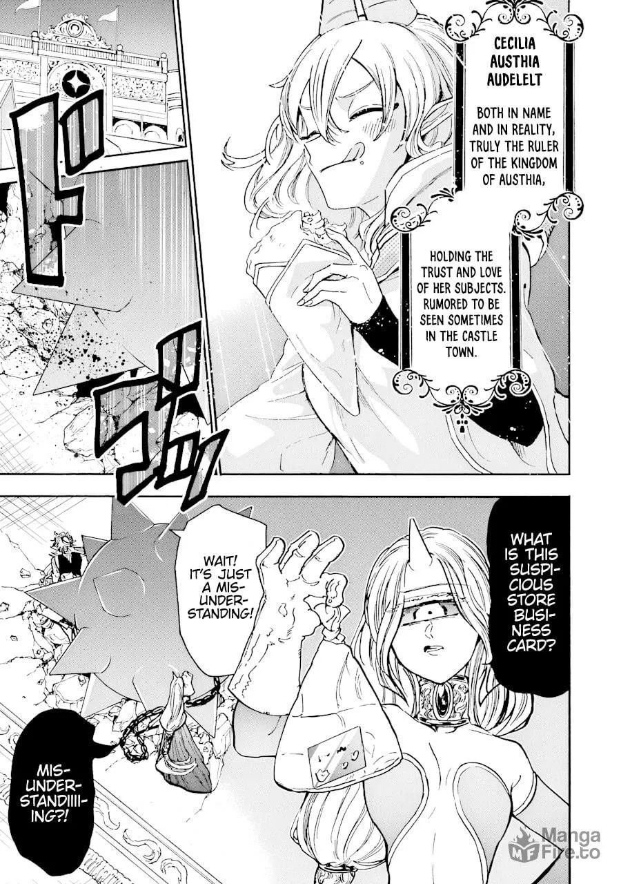 Read Gourmet in Different World. chapter 42 image 26 on Lezhin