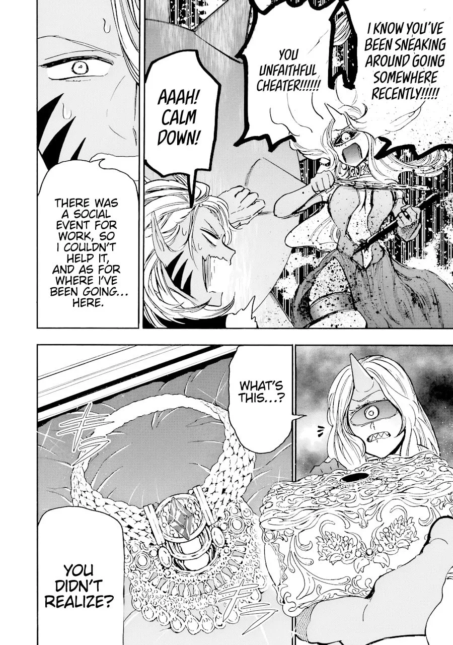 Read Gourmet in Different World. chapter 42 image 27 on Lezhin