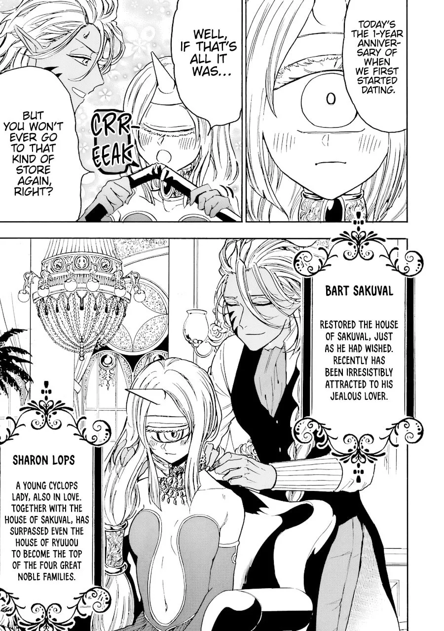 Read Gourmet in Different World. chapter 42 image 28 on Lezhin