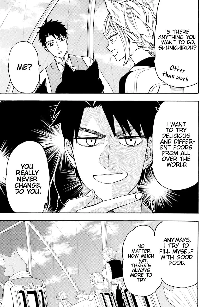 Read Gourmet in Different World. chapter 42 image 30 on Lezhin