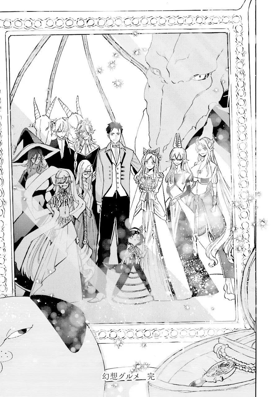 Read Gourmet in Different World. chapter 42 image 36 on Lezhin