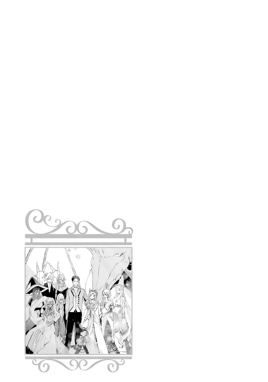 Read Gourmet in Different World. chapter 42 image 42 on Lezhin