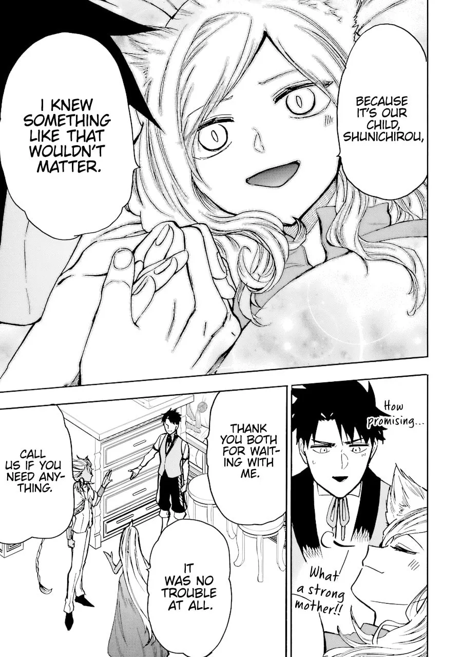 Read Gourmet in Different World. chapter 42 image 7 on Lezhin