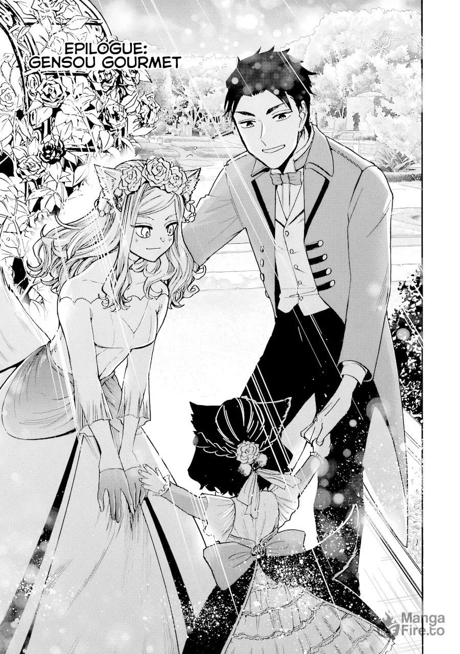 Read Gourmet in Different World. chapter 42 image 9 on Lezhin