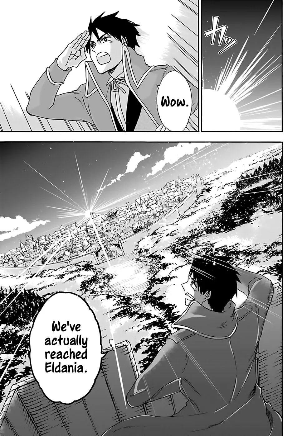 Read Gourmet in Different World. chapter 6 image 1 on Lezhin
