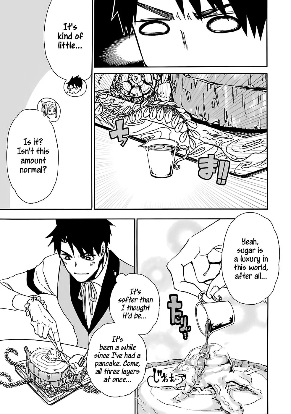 Read Gourmet in Different World. chapter 6 image 13 on Lezhin