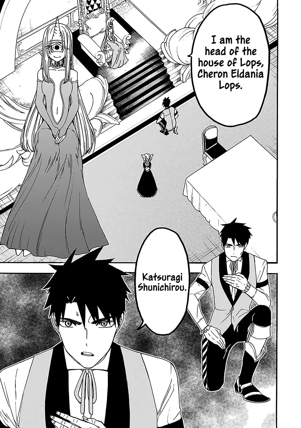 Read Gourmet in Different World. chapter 7 image 1 on Lezhin