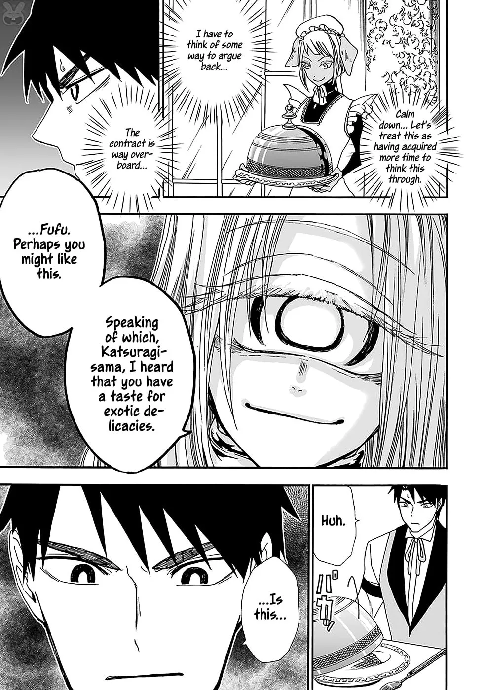 Read Gourmet in Different World. chapter 7 image 15 on Lezhin