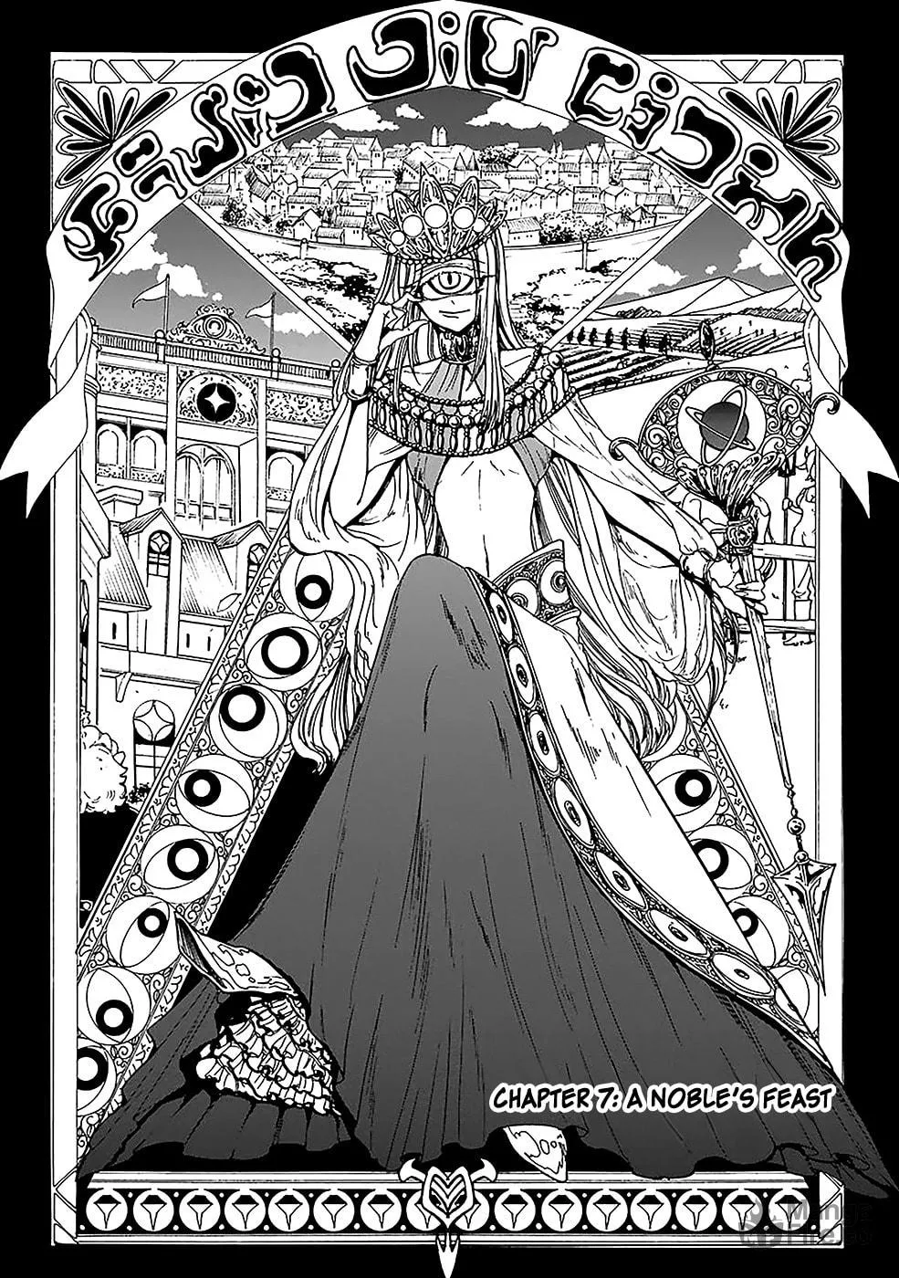 Read Gourmet in Different World. chapter 7 image 2 on Lezhin