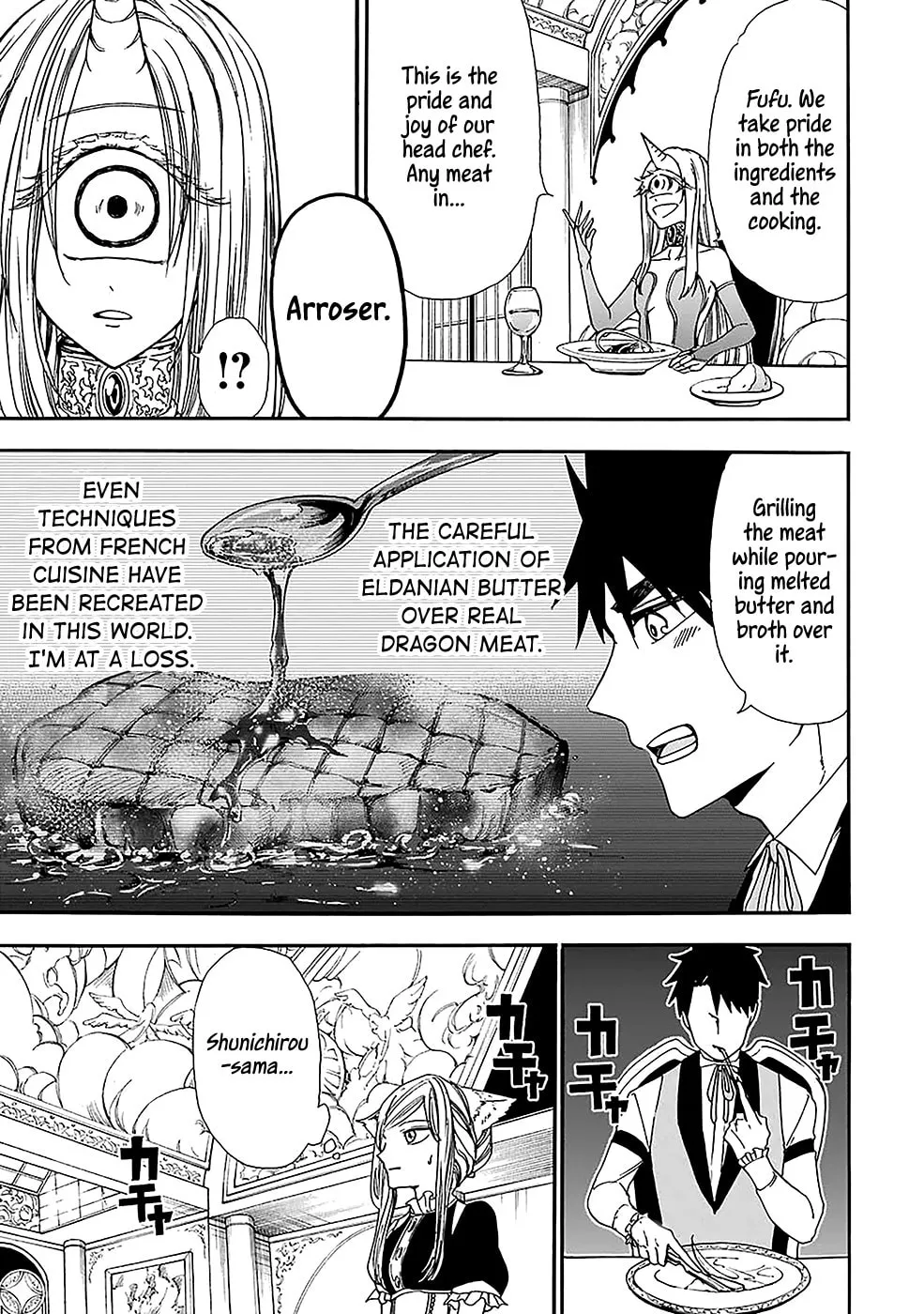 Read Gourmet in Different World. chapter 7 image 22 on Lezhin