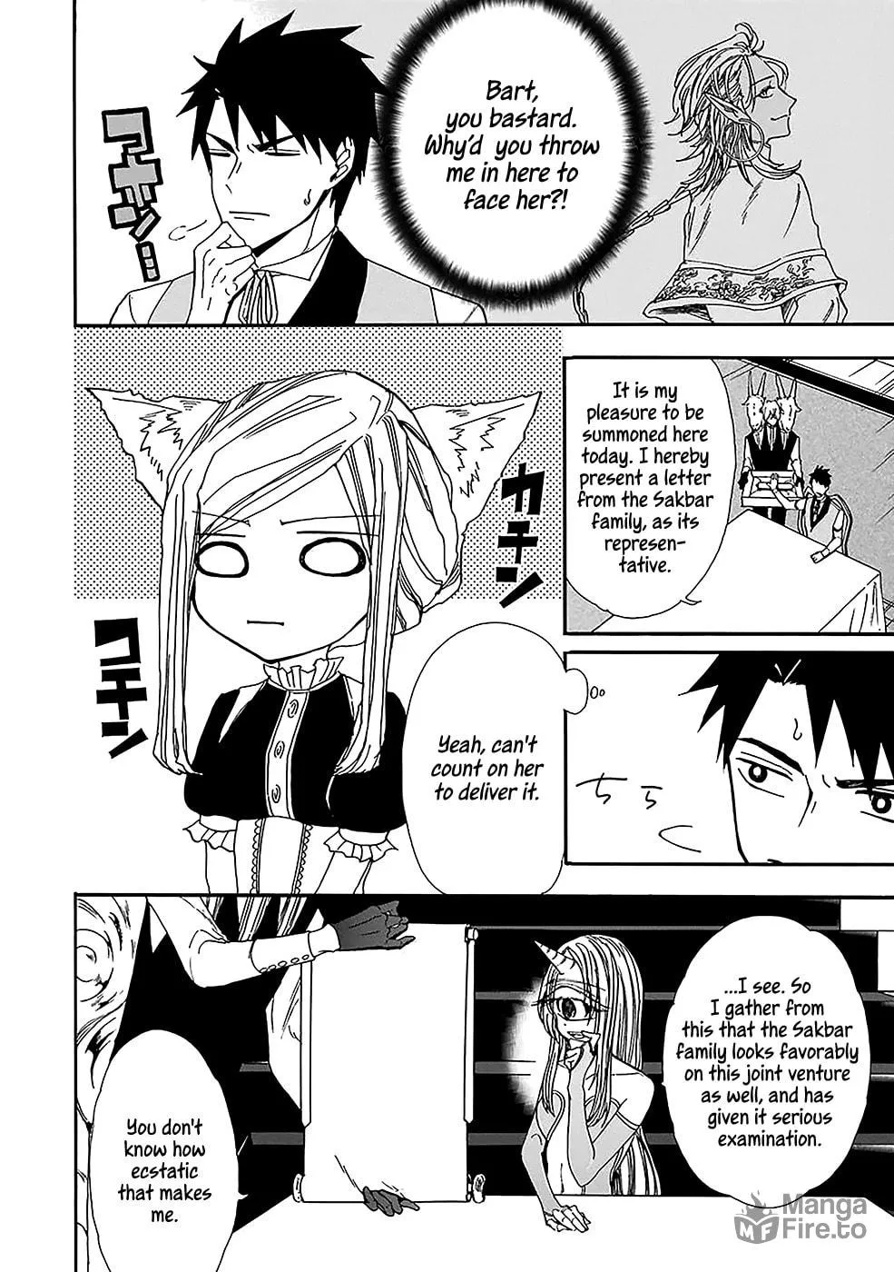 Read Gourmet in Different World. chapter 7 image 4 on Lezhin