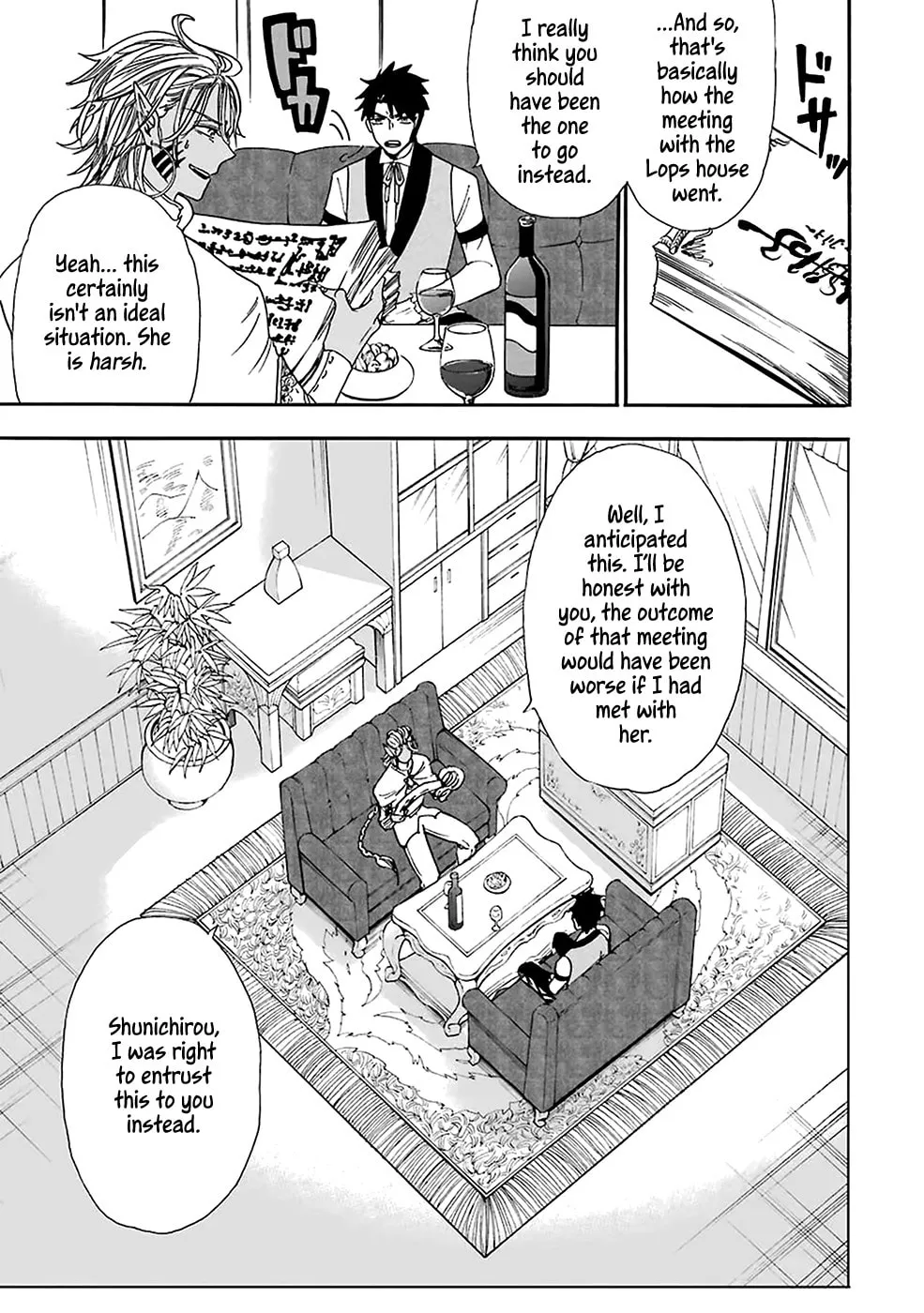 Read Gourmet in Different World. chapter 8 image 1 on Lezhin