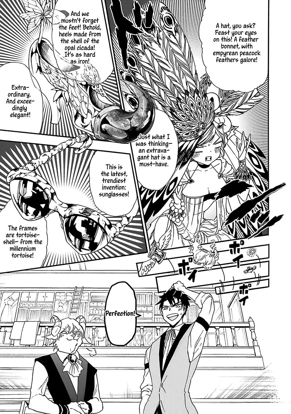 Read Gourmet in Different World. chapter 8 image 13 on Lezhin