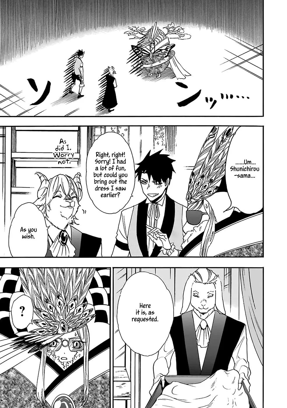 Read Gourmet in Different World. chapter 8 image 15 on Lezhin