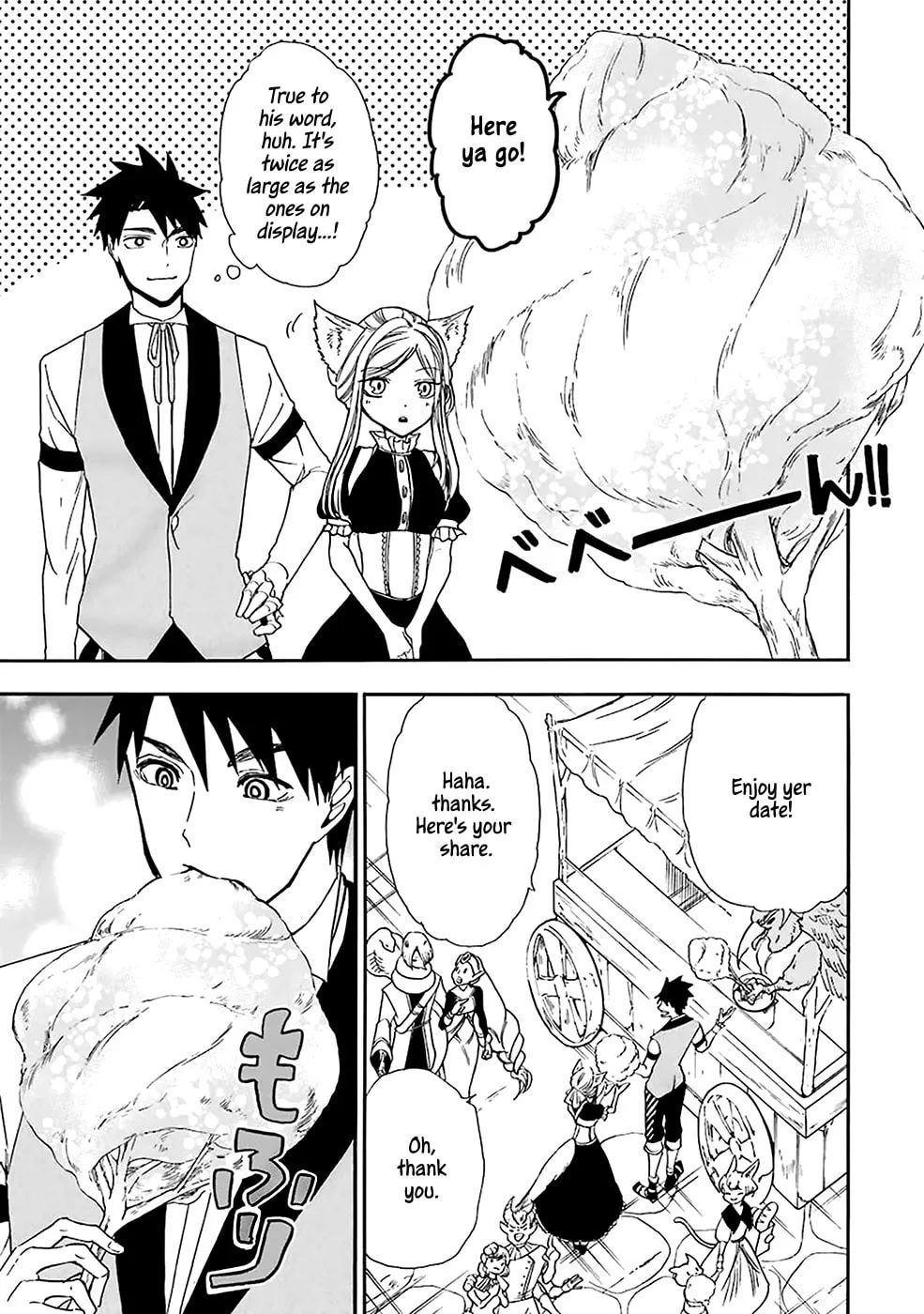 Read Gourmet in Different World. chapter 8 image 21 on Lezhin