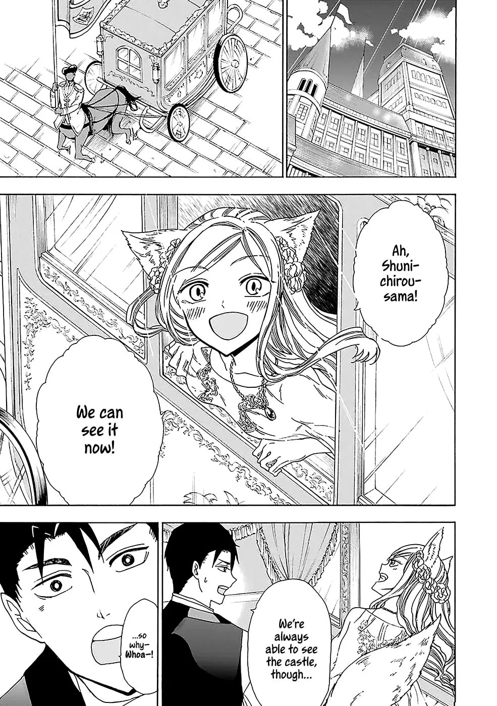 Read Gourmet in Different World. chapter 9 image 1 on Lezhin