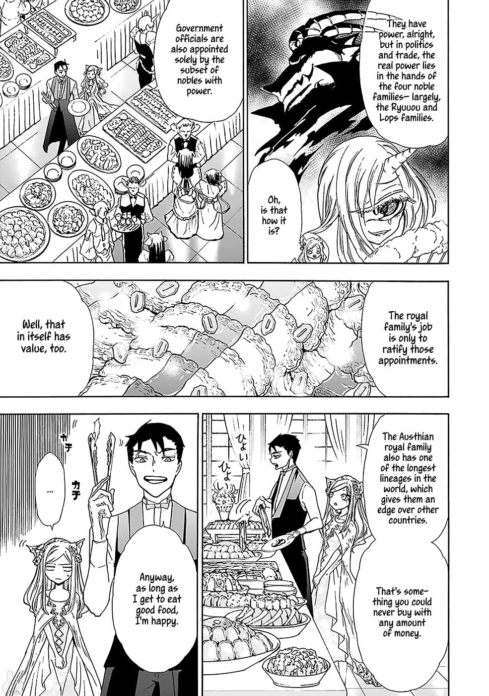 Read Gourmet in Different World. chapter 9 image 7 on Lezhin