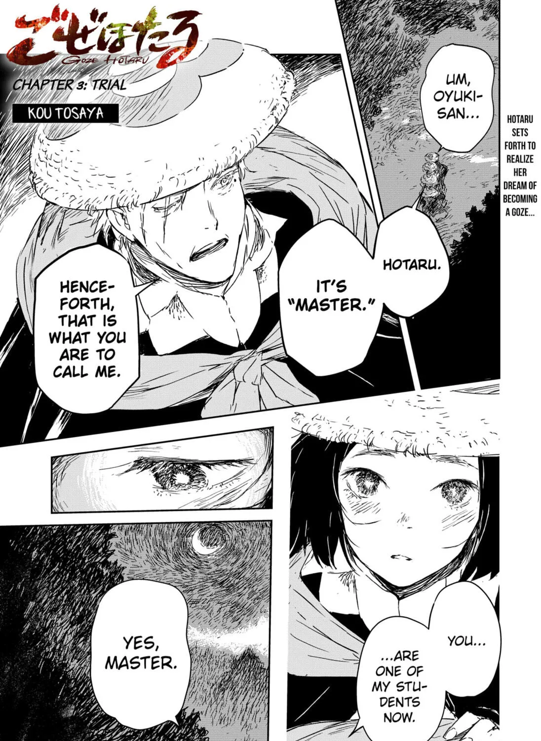 Read Goze Hotaru chapter 3 image 0 on Lezhin