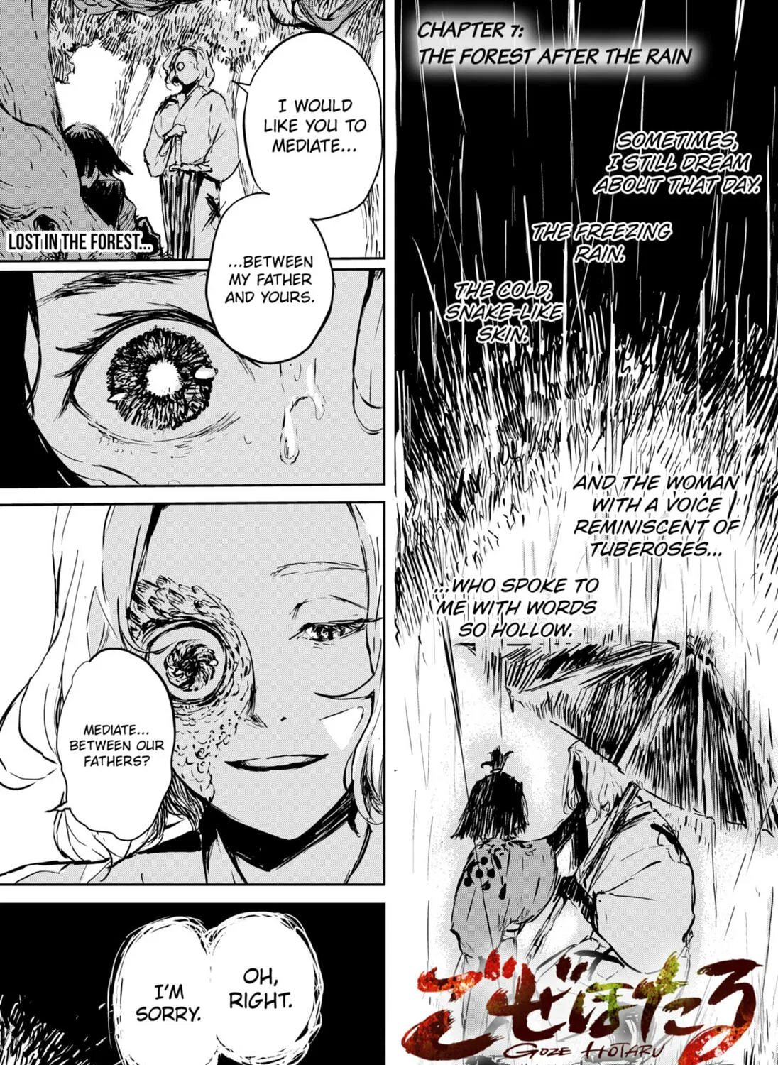 Read Goze Hotaru chapter 7 image 0 on Lezhin