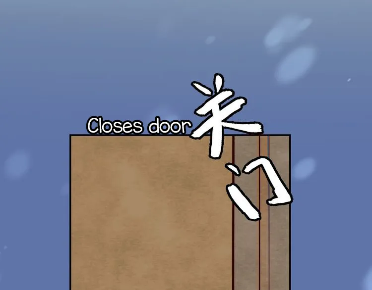 Read Gradually Close to the Heart chapter 14 image 100 on Lezhin