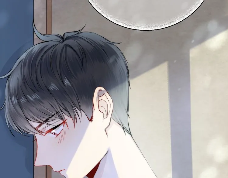 Read Gradually Close to the Heart chapter 14 image 103 on Lezhin