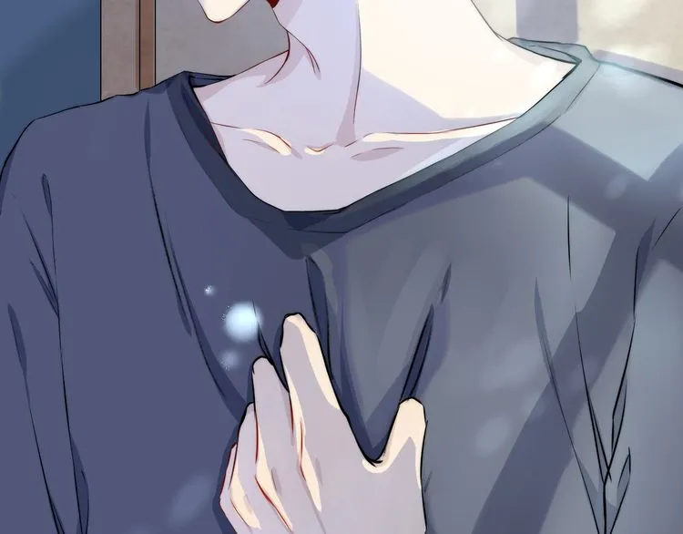 Read Gradually Close to the Heart chapter 14 image 104 on Lezhin