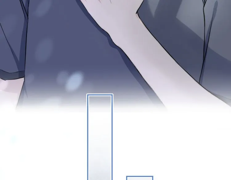 Read Gradually Close to the Heart chapter 14 image 105 on Lezhin