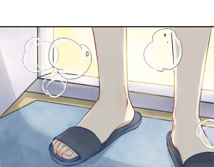 Read Gradually Close to the Heart chapter 14 image 108 on Lezhin