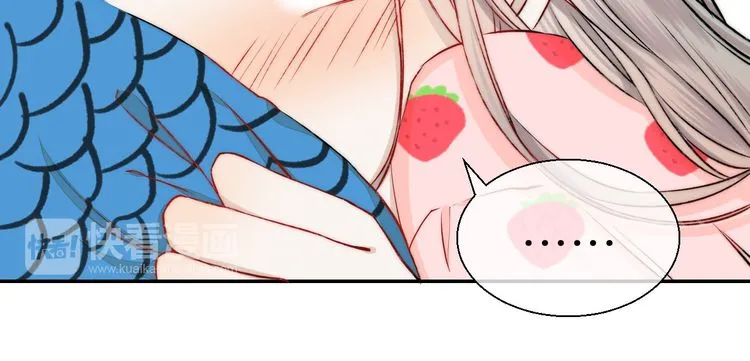 Read Gradually Close to the Heart chapter 14 image 11 on Lezhin