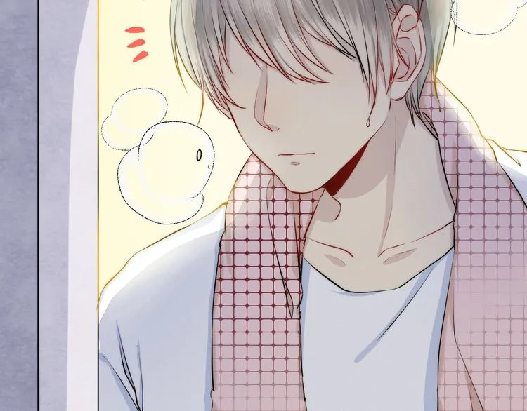 Read Gradually Close to the Heart chapter 14 image 110 on Lezhin