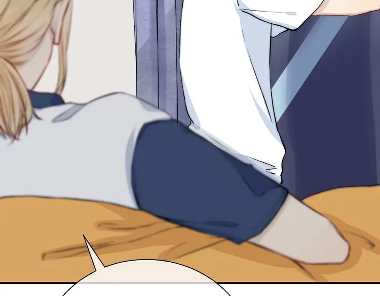 Read Gradually Close to the Heart chapter 14 image 119 on Lezhin