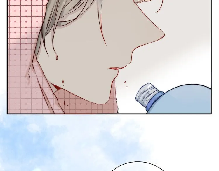Read Gradually Close to the Heart chapter 14 image 121 on Lezhin