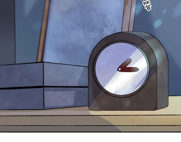 Read Gradually Close to the Heart chapter 14 image 21 on Lezhin