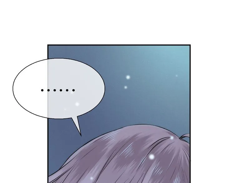 Read Gradually Close to the Heart chapter 14 image 22 on Lezhin
