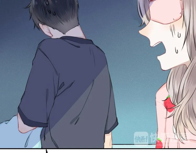Read Gradually Close to the Heart chapter 14 image 29 on Lezhin