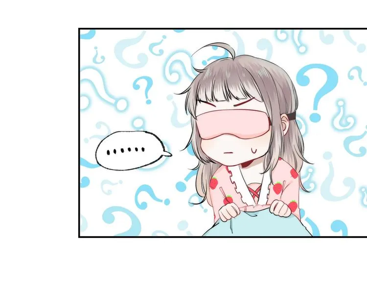 Read Gradually Close to the Heart chapter 14 image 31 on Lezhin