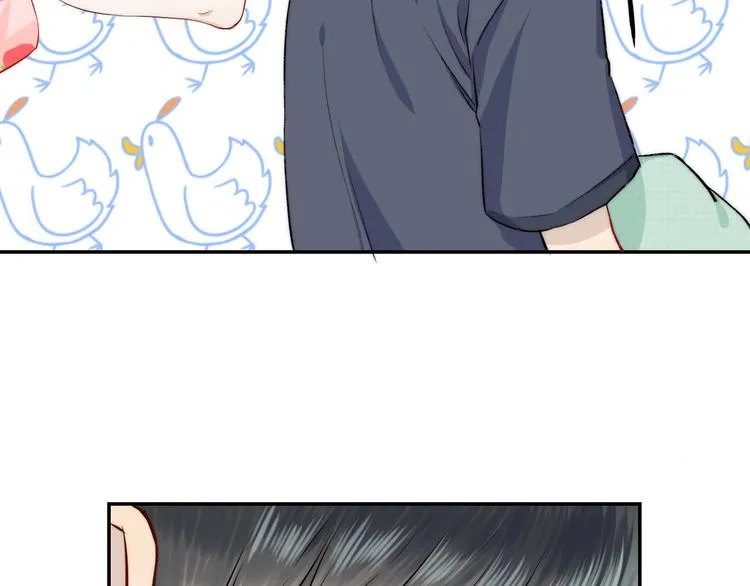 Read Gradually Close to the Heart chapter 14 image 38 on Lezhin