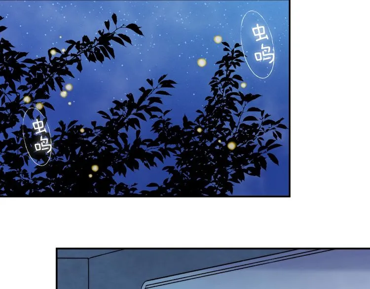 Read Gradually Close to the Heart chapter 14 image 52 on Lezhin