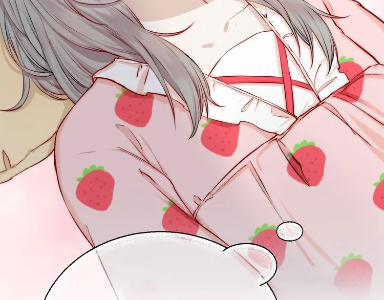 Read Gradually Close to the Heart chapter 14 image 70 on Lezhin