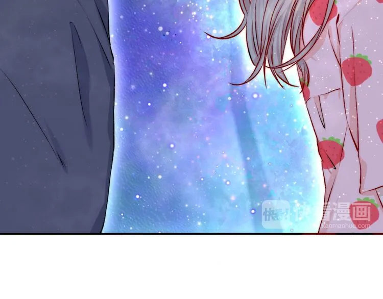 Read Gradually Close to the Heart chapter 14 image 77 on Lezhin